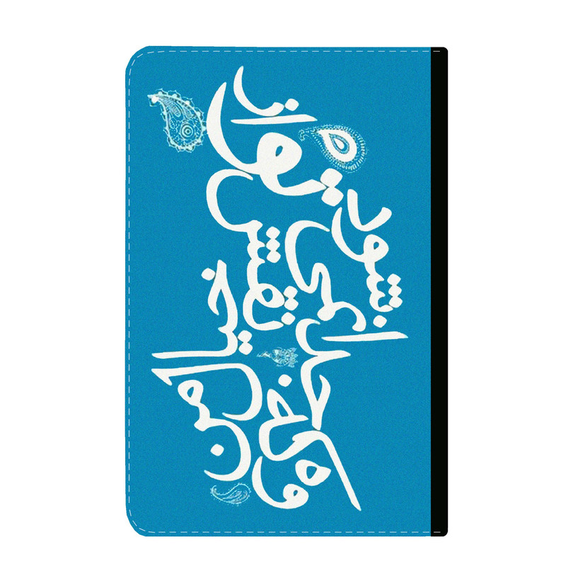 کلاسور طرح شعر کد k77