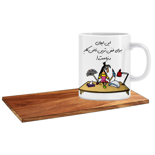 ماگ ( جعبه کادویی رایگان) طرح بهترین کادو برای ناخن کار کد 311