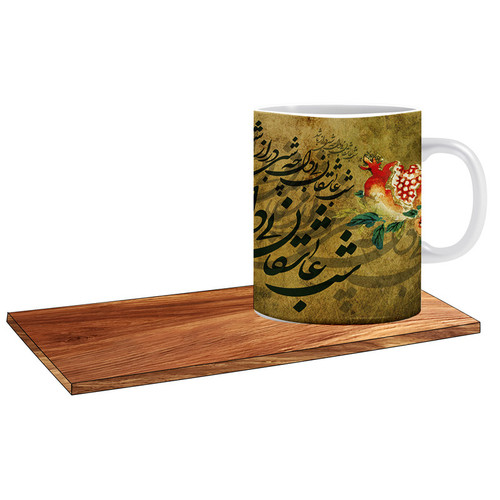 ماگ ( جعبه کادویی رایگان) مدل هدیه ی شب یلدا برای مرد کد 604