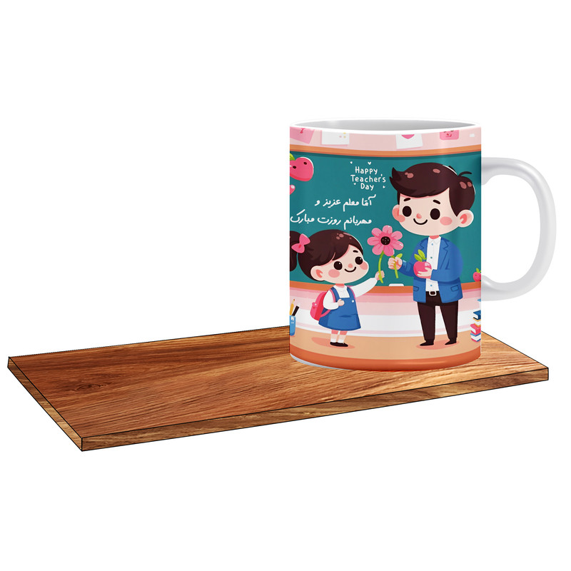 ماگ ( جعبه کادویی رایگان)   مدل کادو معلم مرد کد 033