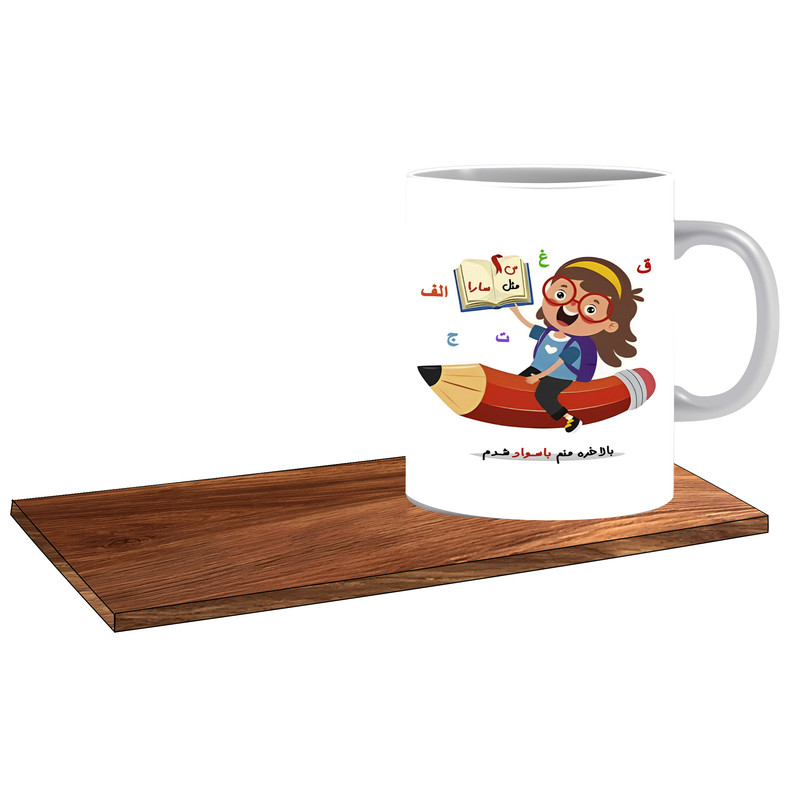 ماگ ( جعبه کادویی رایگان)   مدل کادو دخترانه برای فارغ التحصیلی کد 463