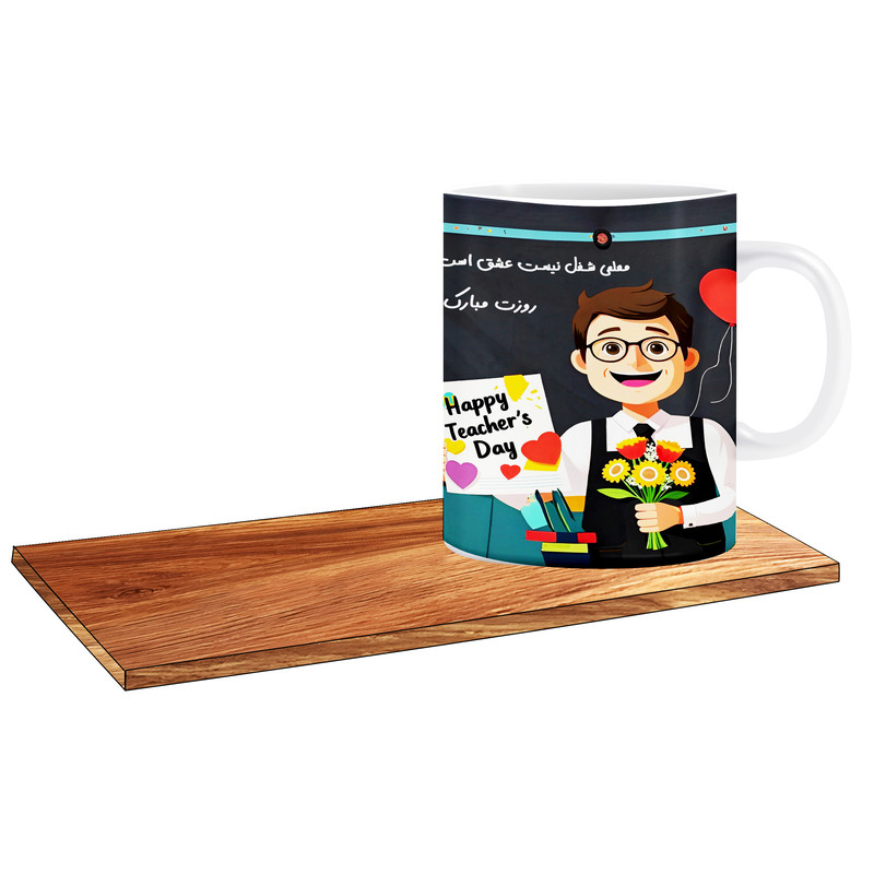 ماگ ( جعبه کادویی رایگان)   مدل کادو برای استاد مرد کد 043