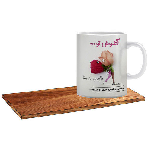 ماگ ( جعبه کادویی رایگان) مدل هدیه روز زن کد 492