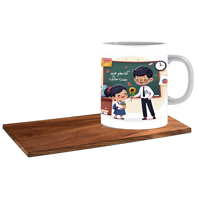ماگ ( جعبه کادویی رایگان)   مدل کادو روز معلم مرد کد 446