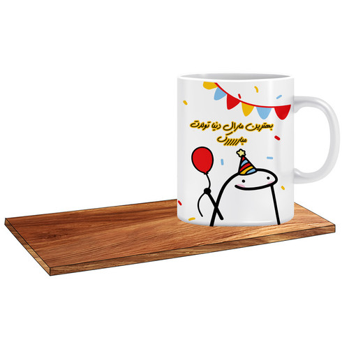 ماگ ( جعبه کادویی رایگان) طرح کادوی تولد دخترانه اسم مارال