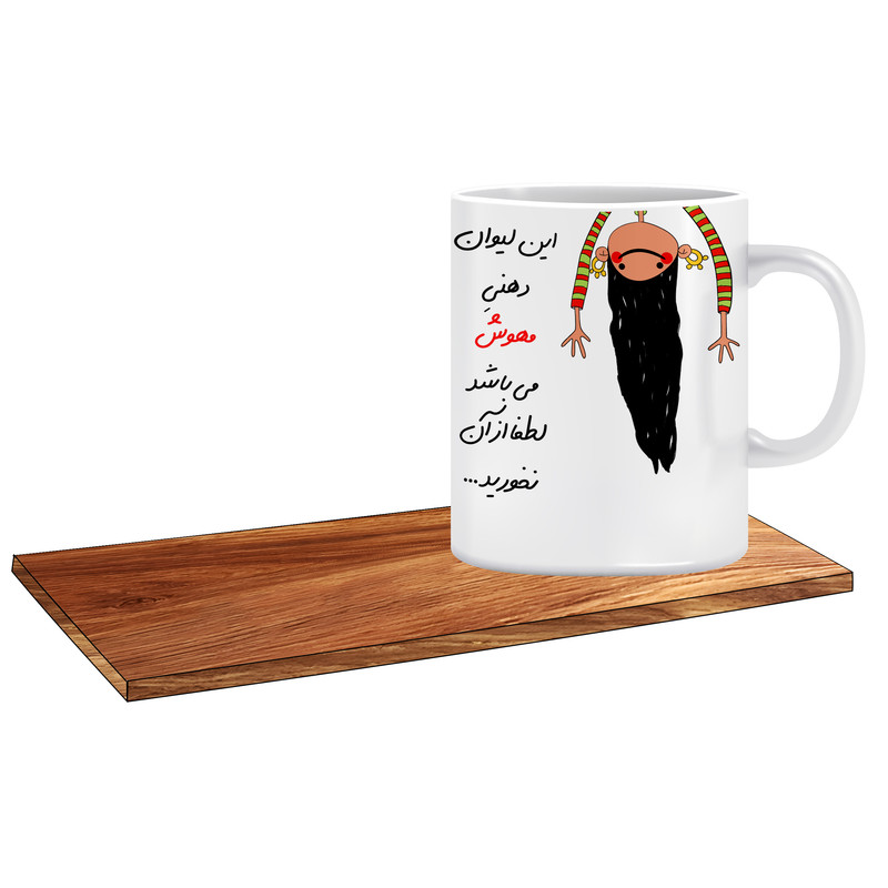 ماگ ( جعبه کادویی رایگان)   طرح هدیه دخترانه نوجوان اسم مهوش