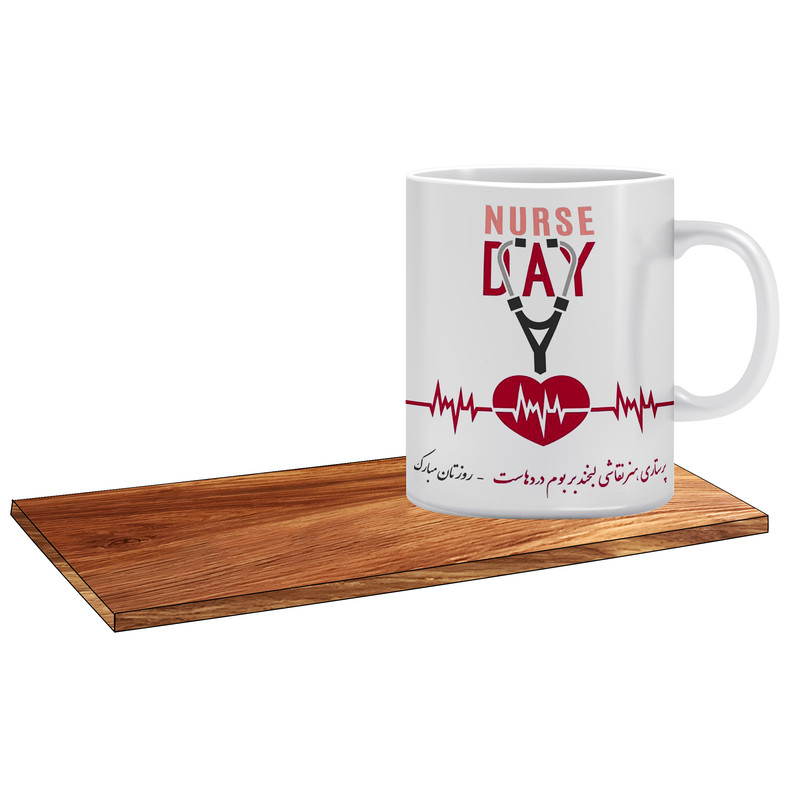 ماگ ( جعبه کادویی رایگان)   مدل nurse day کد 106