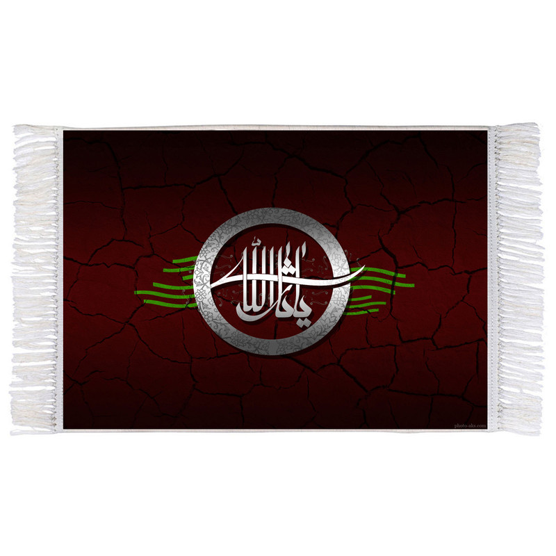 فرش ماشینی دیوارکوب اطلس آبی طرح یا ثارالله حسین مدل T2470