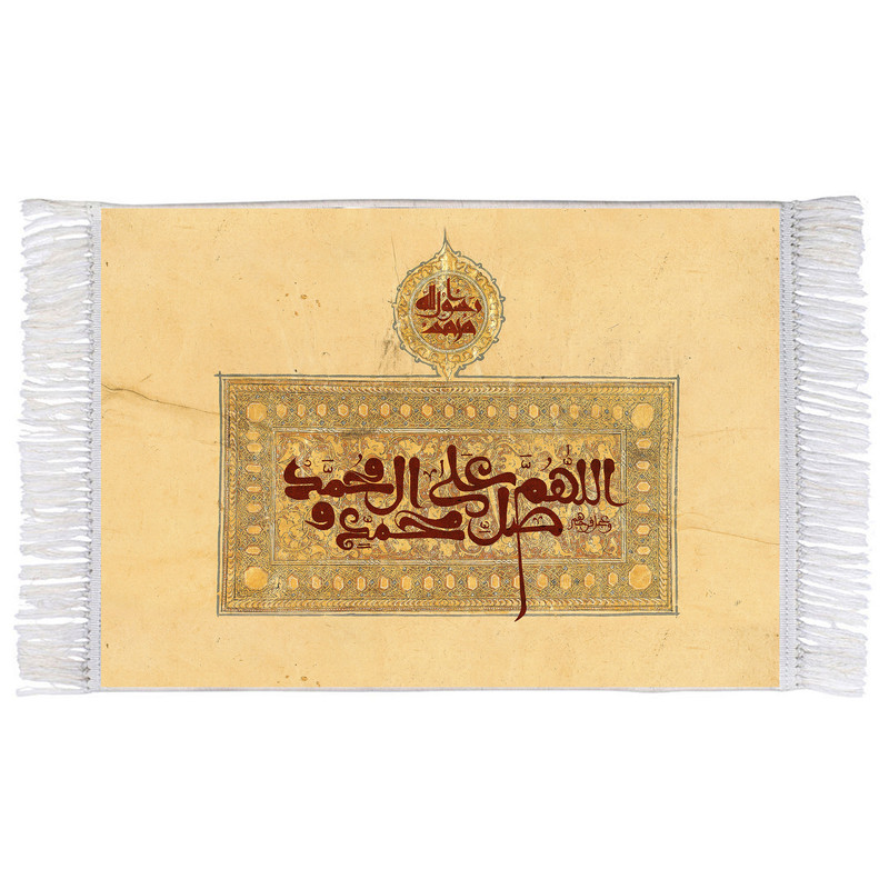 فرش ماشینی دیوارکوب اطلس آبی مدل صلوات کد T4122