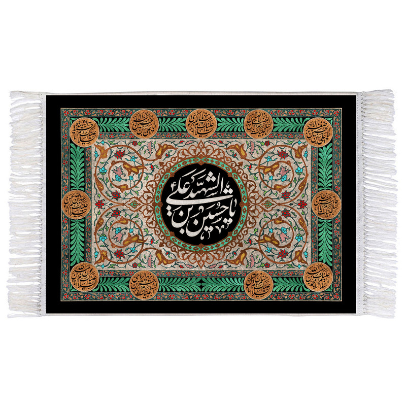 فرش ماشینی دیوارکوب اطلس آبی طرح یا حسین بن علی مدل T2644