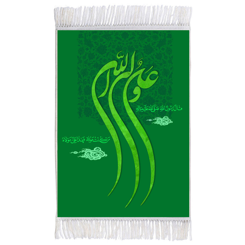 فرش ماشینی دیوارکوب اطلس آبی مدل علی ولی الله کد T3796