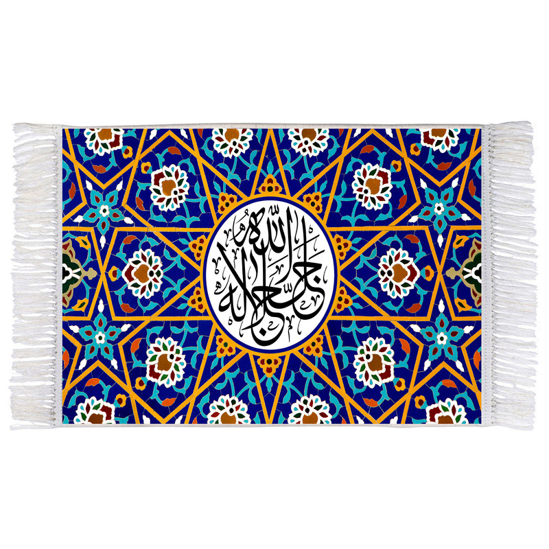 فرش ماشینی دیوارکوب اطلس آبی طرح الله جل جلاله مدل T3061