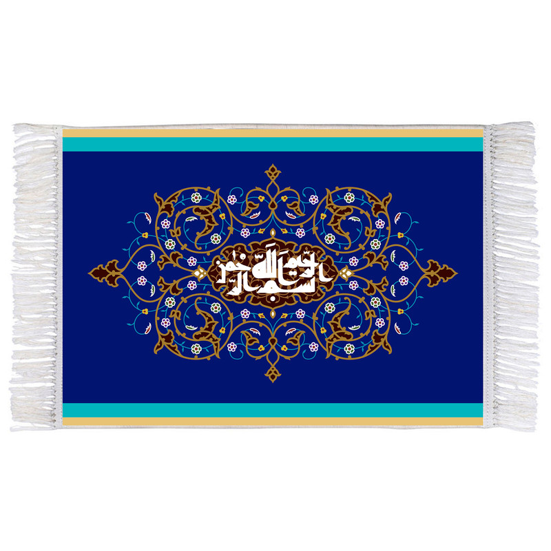 فرش ماشینی دیوارکوب اطلس آبی طرح بسم الله الرحمن الرحیم مدل T3432
