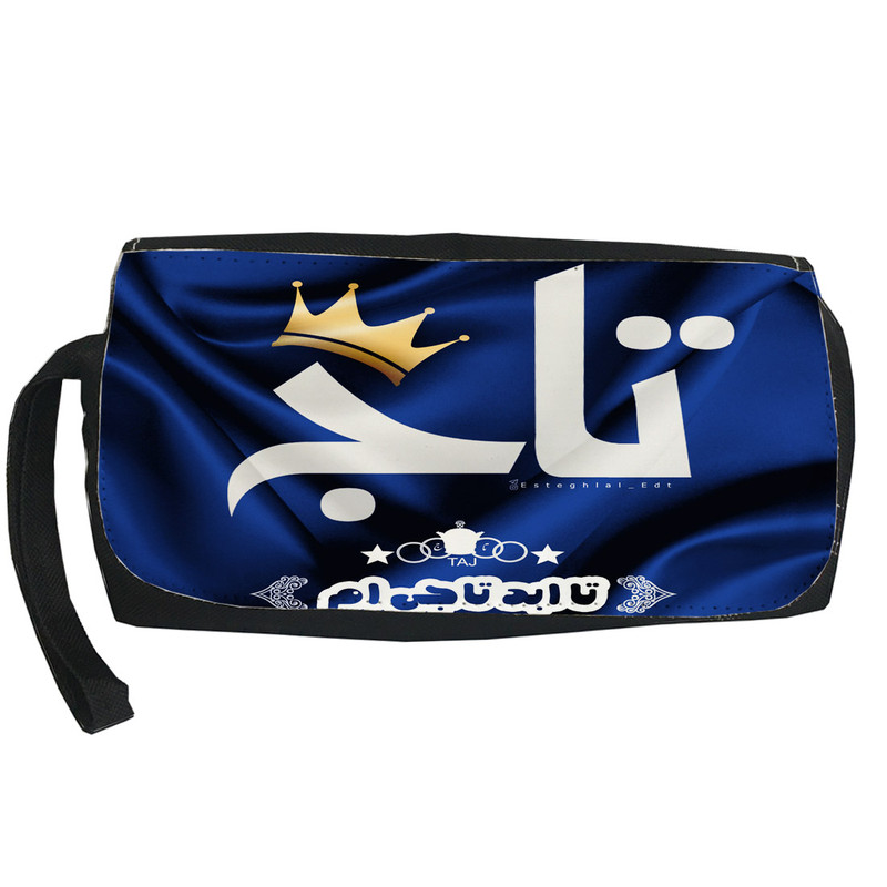 جامدادی طرح اسقلال کد js5