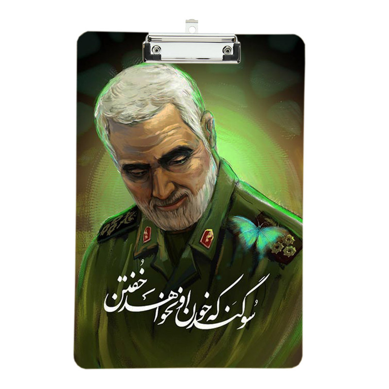 تخته شاسی طرح سردار سلیمانی کد tq7 سایز A4