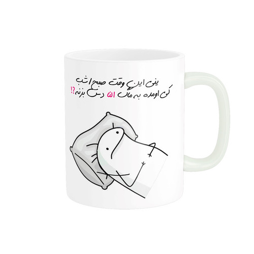 ماگ ( جعبه کادویی رایگان) چیتوکالامدل شخصی النا کد 943