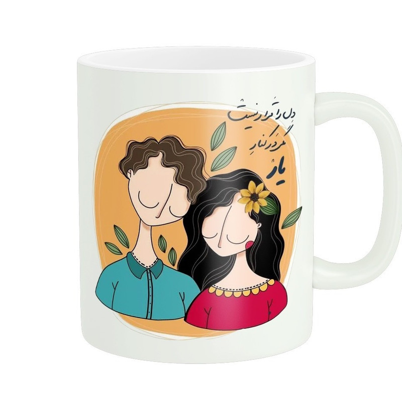 ماگ ( جعبه کادویی رایگان)  چیتوکالامدل فانتزی عاشقانه