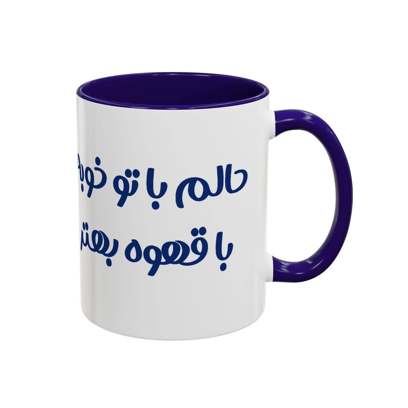 ماگ ( جعبه کادویی رایگان)  چیتوکالامدل قهوه