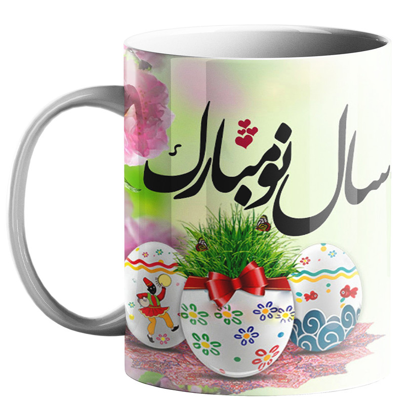 ماگ ( جعبه کادویی رایگان)  چیتوکالاطرح عید نوروز کد 540