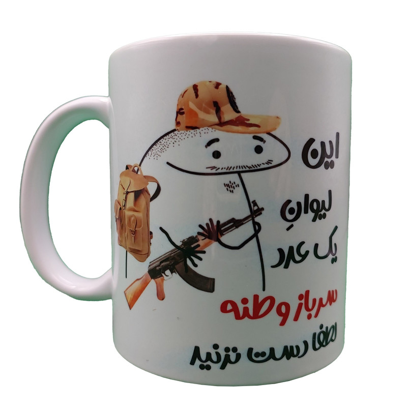ماگ ( جعبه کادویی رایگان)  چیتوکالاسرامیکی مدل سرباز