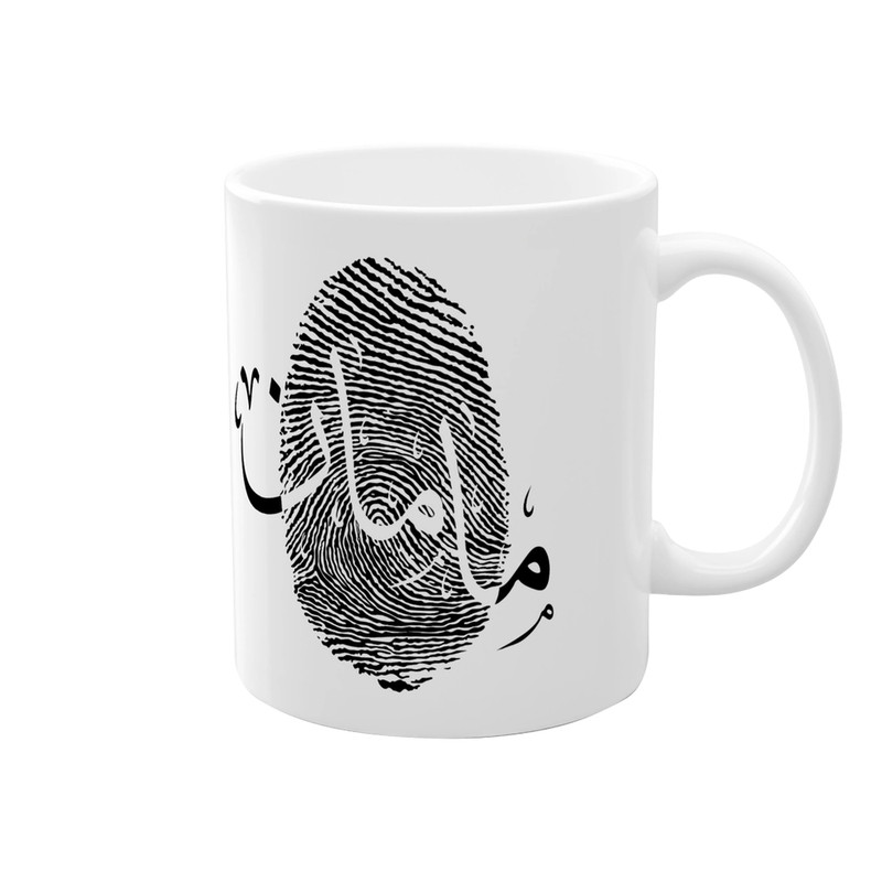 ماگ ( جعبه کادویی رایگان)  چیتوکالامدل مامان