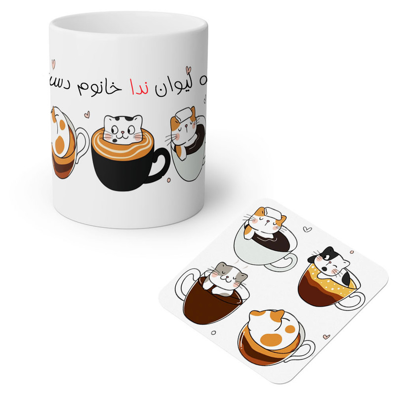 ماگ ( جعبه کادویی رایگان)  چیتوکالامد برتر مدل گربه طرح اسم شخصی ندا