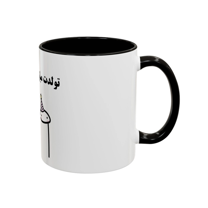 ماگ ( جعبه کادویی رایگان)  چیتوکالامدل تولدت مبارک
