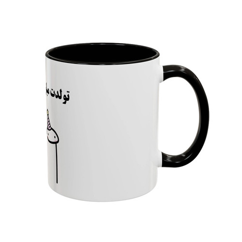 ماگ ( جعبه کادویی رایگان) چیتوکالامدل تولدت مبارک