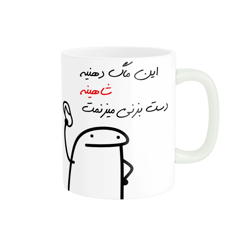 ماگ ( جعبه کادویی رایگان)  چیتوکالامدل شخصی شاهین کد 21