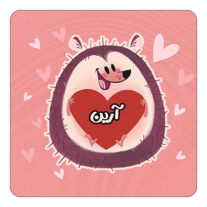 مگنت کاکتی طرح اسم آرین مدل قلب کد mg29115