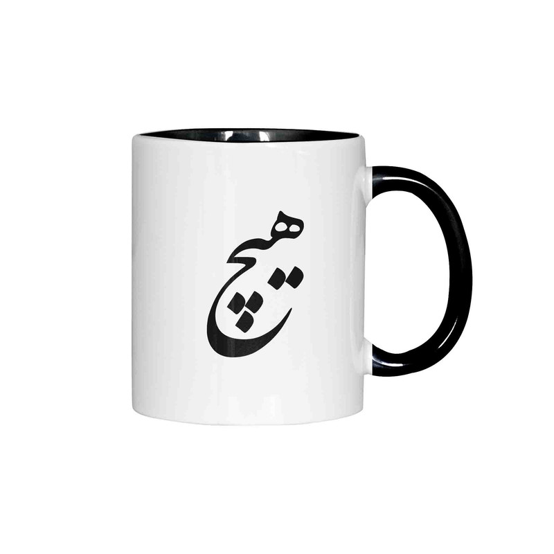 ماگ ( جعبه کادویی رایگان)  چیتوکالاژالینو طرح هیچ کد 001