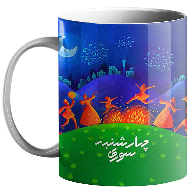 ماگ ( جعبه کادویی رایگان)  چیتوکالاطرح چهارشنبه سوری کد 230