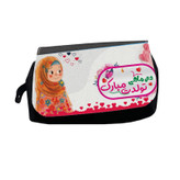 جامدادی طرح دی ماهی تولدت مبارک مدل M2865