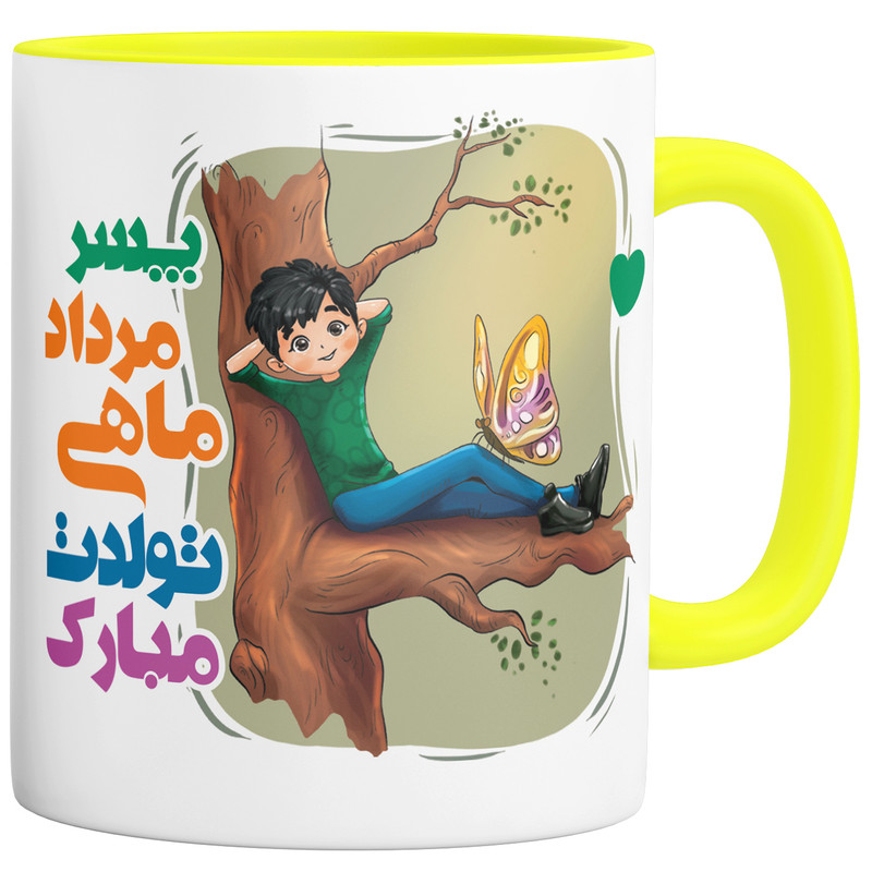 ماگ ( جعبه کادویی رایگان)  چیتوکالامدل تبریک تولد پسر مردادی کد 9102