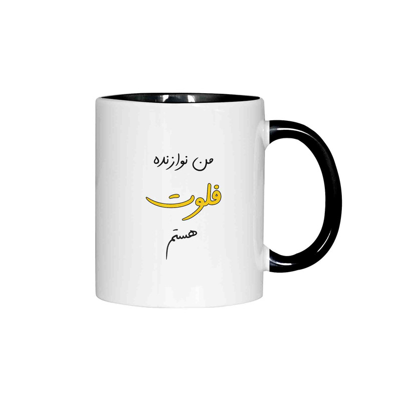 ماگ ( جعبه کادویی رایگان)  چیتوکالاژالینو طرح نوازنده فلوت کد 001