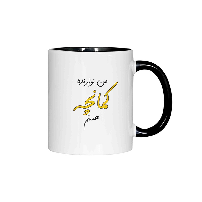 ماگ ( جعبه کادویی رایگان)  چیتوکالاژالینو طرح نوازنده کمانچه کد 001