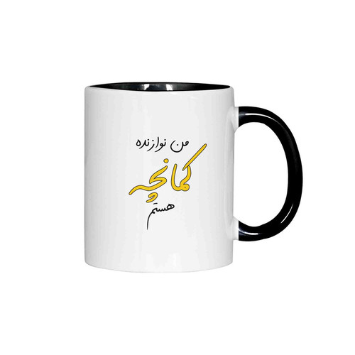 ماگ ( جعبه کادویی رایگان) چیتوکالاژالینو طرح نوازنده کمانچه کد 001