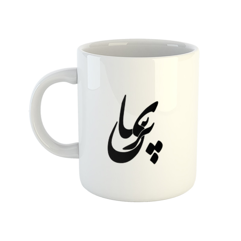 ماگ ( جعبه کادویی رایگان)  چیتوکالامدل کالیگرافی طرح پریسا