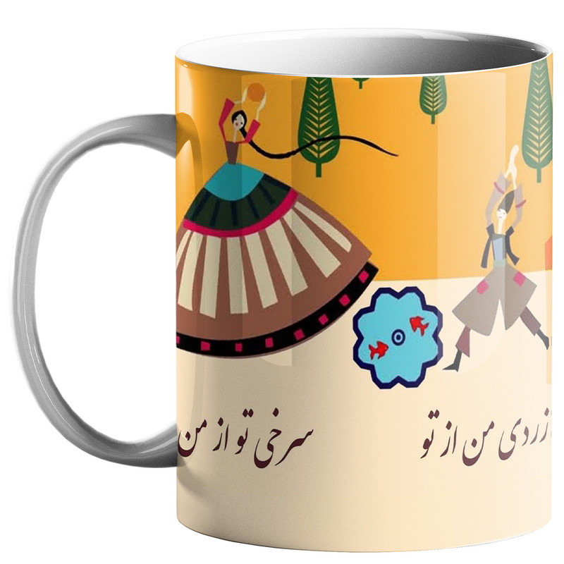 ماگ ( جعبه کادویی رایگان)  چیتوکالاطرح چهارشنبه سوری کد 90