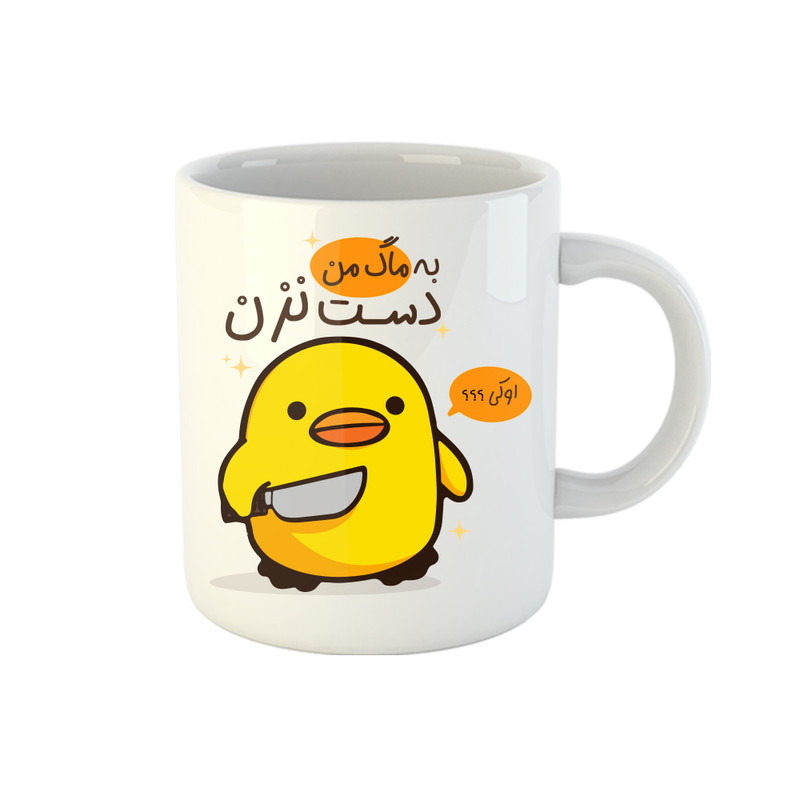 ماگ ( جعبه کادویی رایگان)  چیتوکالامدل دهنی کد 10