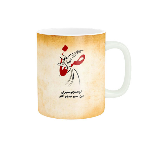 ماگ ( جعبه کادویی رایگان) چیتوکالاطرح شعر کد 799