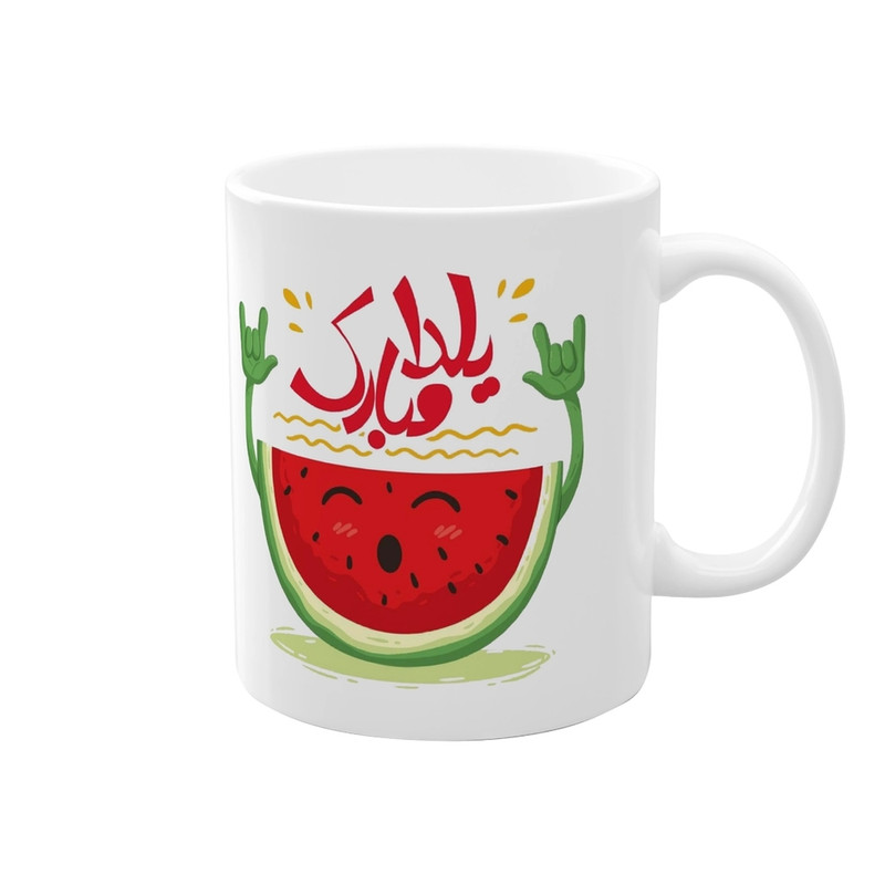 ماگ ( جعبه کادویی رایگان)  چیتوکالامدل یلداتون مبارک
