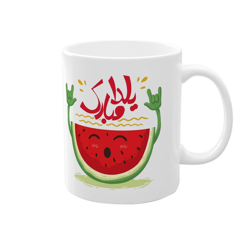 ماگ ( جعبه کادویی رایگان) چیتوکالامدل یلداتون مبارک