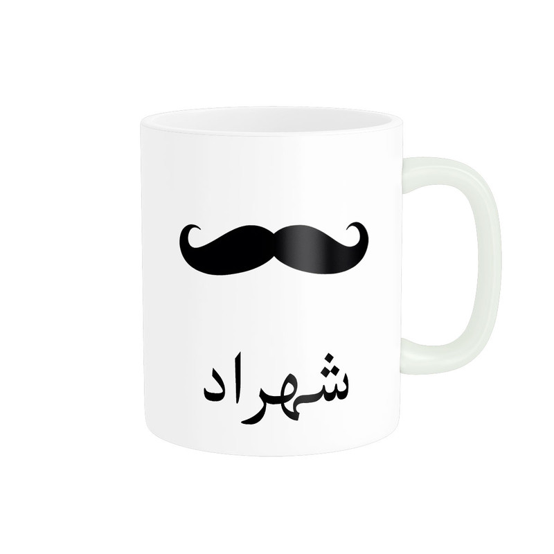 ماگ ( جعبه کادویی رایگان)  چیتوکالاناریکو مدل لیوان شخصی طرح اسم شهراد کد 014348