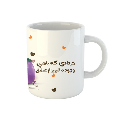 ماگ ( جعبه کادویی رایگان) چیتوکالامدل خرداد کد02