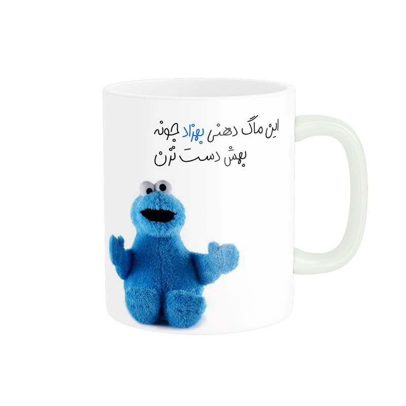 ماگ ( جعبه کادویی رایگان)  چیتوکالامدل شخصی بهزاد کد 1713