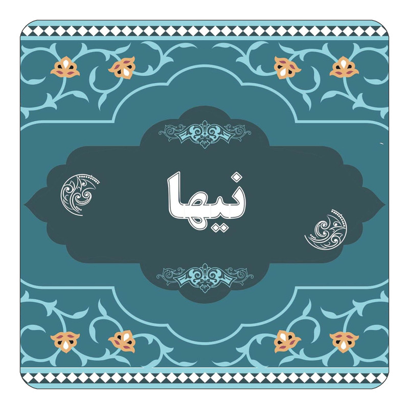 مگنت کاکتی مدل اسم نیها کد mn75022