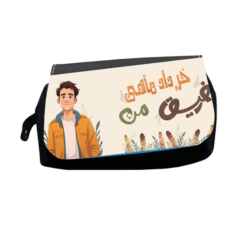 جامدادی طرح رفیق خرداد ماهی من مدل M2933