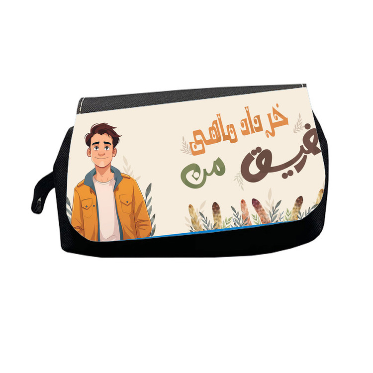 جامدادی طرح رفیق خرداد ماهی من مدل M2933