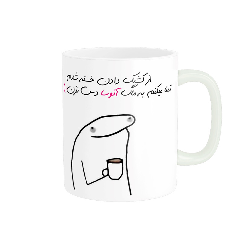 ماگ ( جعبه کادویی رایگان)  چیتوکالامدل شخصی آتوسا کد 1378